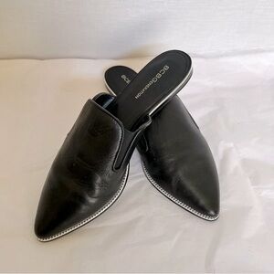 BCBGeneration Black Slip-On Mules with Contrasting Silver Detailing